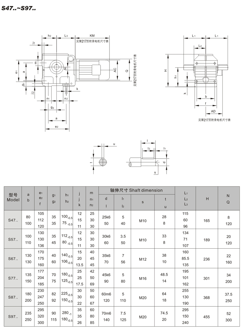 1575522491298629.jpg 2.jpg